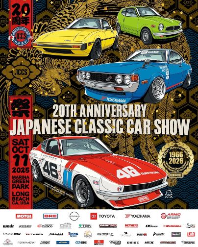 Japanese Classic Car Show flyer 2025