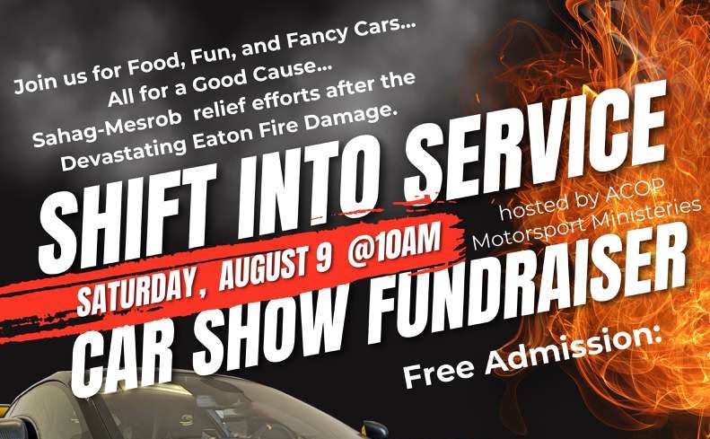 Shift Into Service Car Show partial flyer 2025